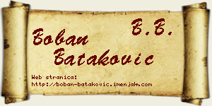 Boban Bataković vizit kartica